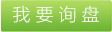 加彈機(jī)油煙凈化油煙凈化器價(jià)格，油煙凈化設(shè)備，油煙凈化器，油煙凈化處理器，油煙凈化器廠家，油煙凈化 