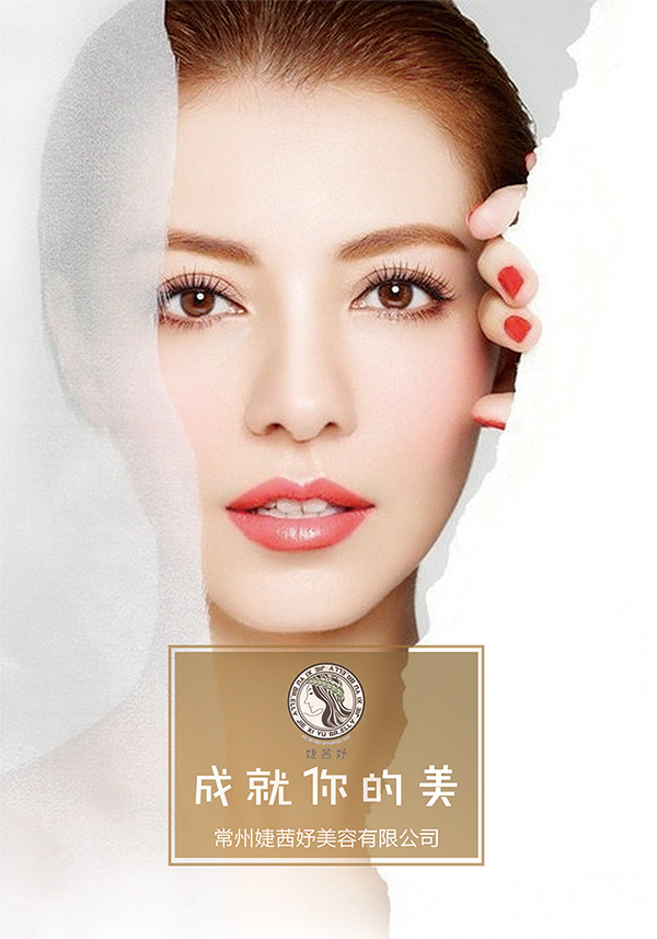 油煙凈化，化纖紡絲油煙凈化，煙氣處理，加彈機(jī)油煙凈化，鹽城欣樂機(jī)械科技有限公司
