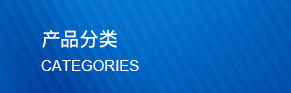 油煙凈化，化纖紡絲油煙凈化，煙氣處理，加彈機(jī)油煙凈化，鹽城欣樂機(jī)械科技有限公司